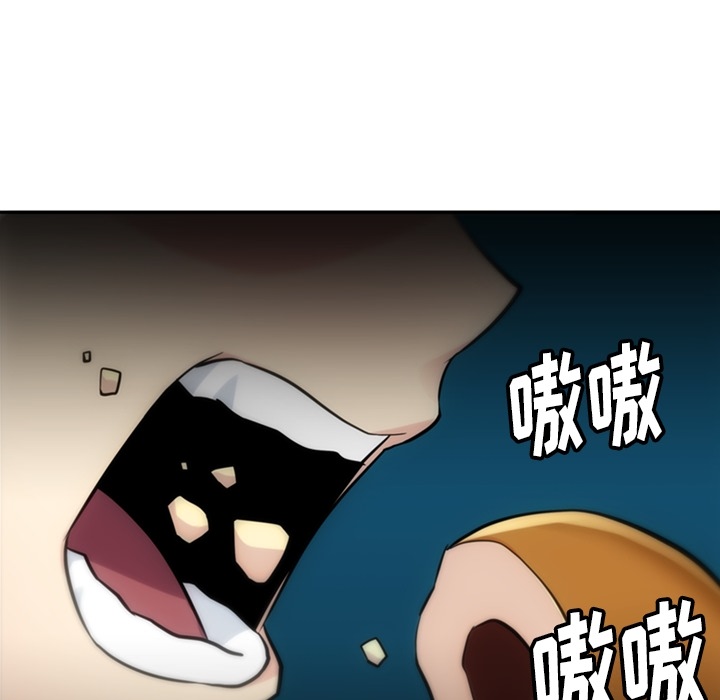 第9話 - 第97张