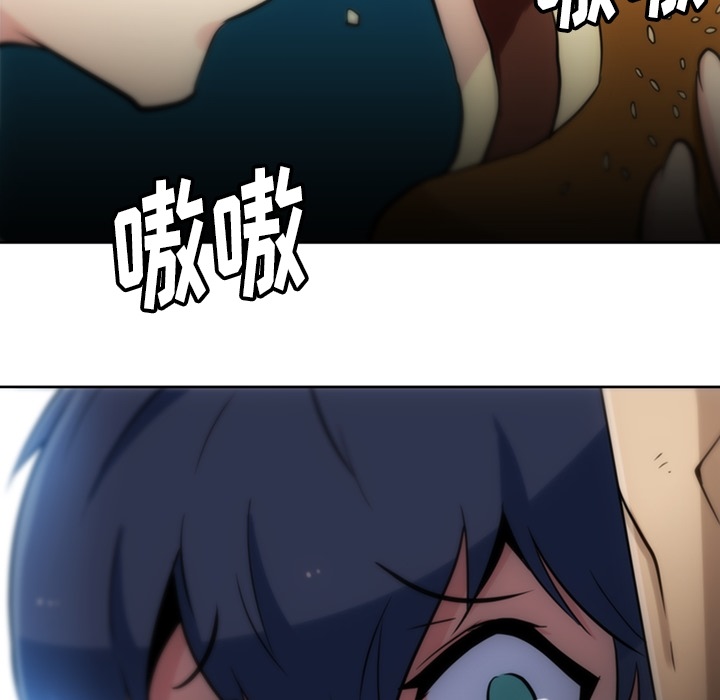 第9話 - 第98张