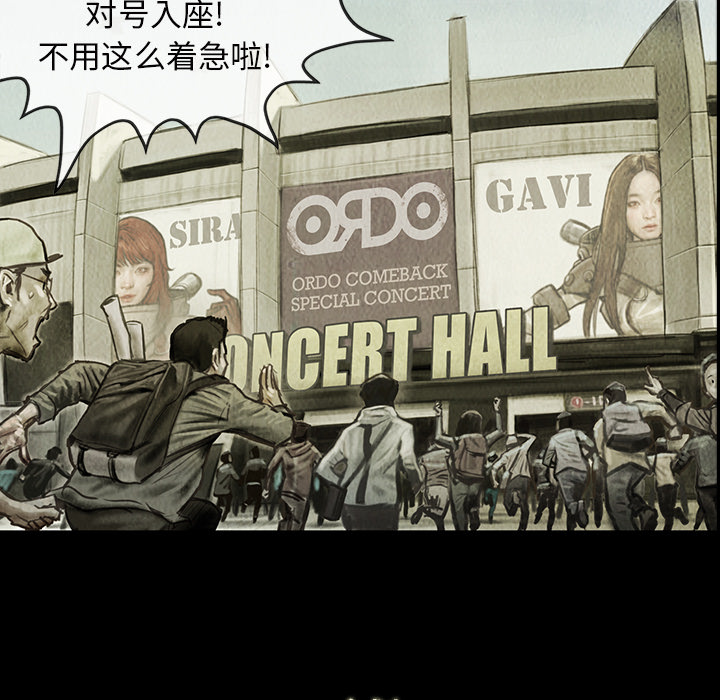 第1話 - 第25张