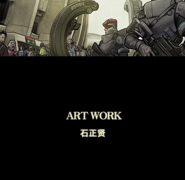 第1話 - 第28张