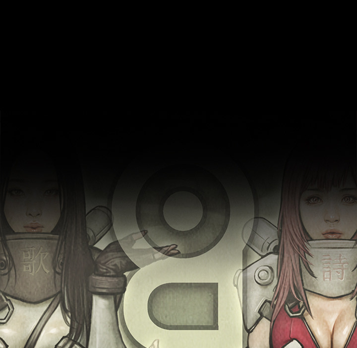 第1話 - 第32张