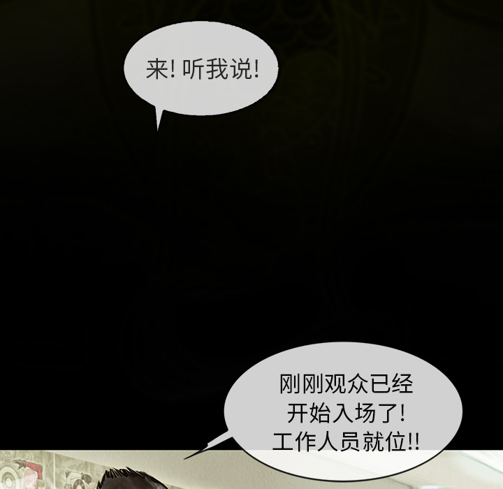 第1話 - 第39张