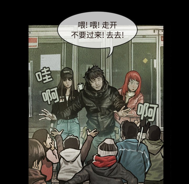 第10話 - 第17张