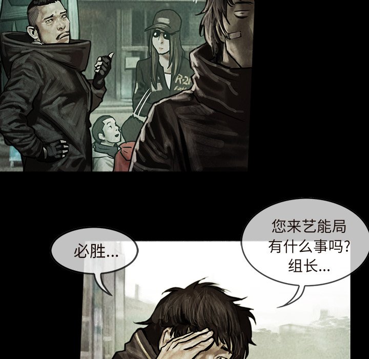 第10話 - 第21张