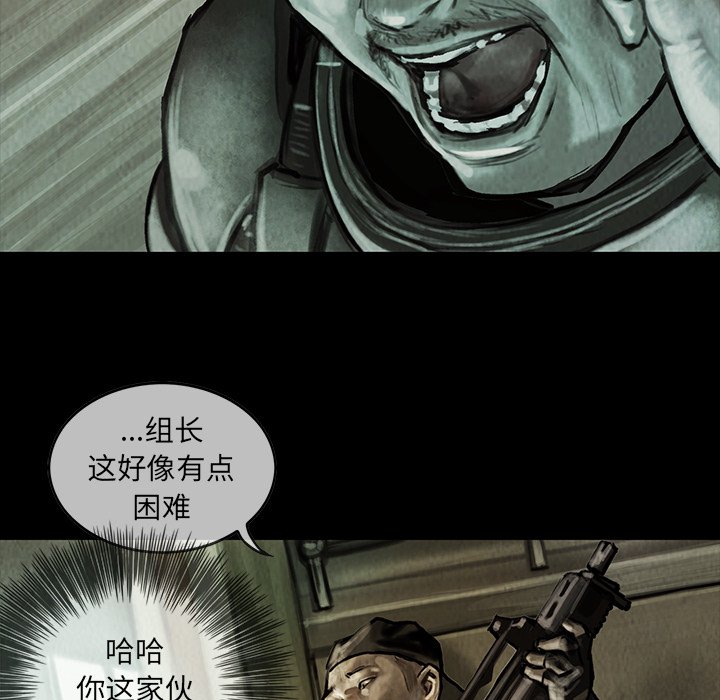 第10話 - 第37张