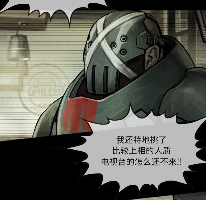 第10話 - 第47张