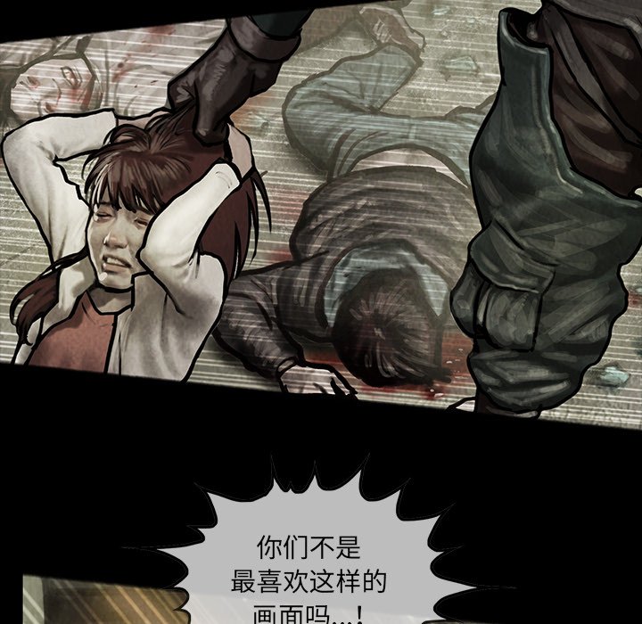 第10話 - 第48张