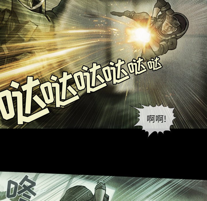 第11話 - 第19张
