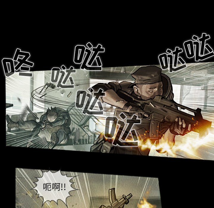 第11話 - 第22张