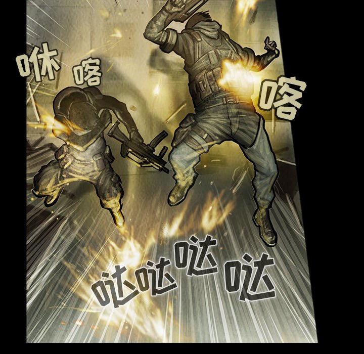 第11話 - 第23张