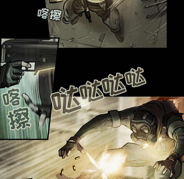 第11話 - 第25张
