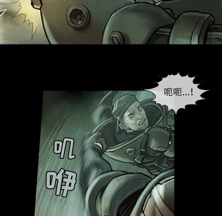 第11話 - 第27张