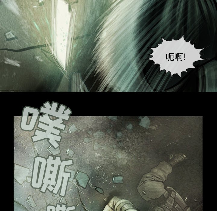 第11話 - 第38张