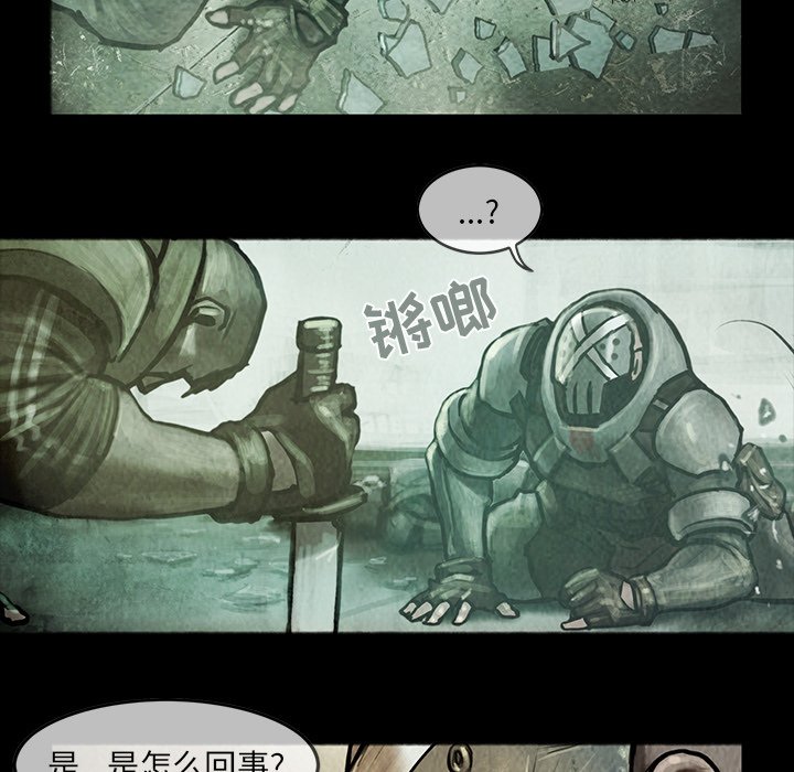 第11話 - 第40张