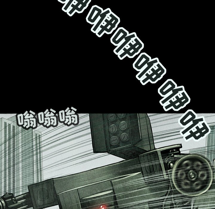 第13話 - 第37张