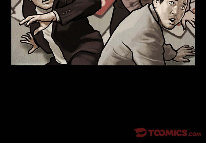第13話 - 第42张