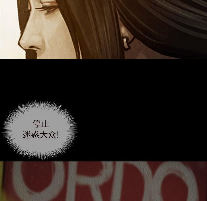 第14話 - 第21张