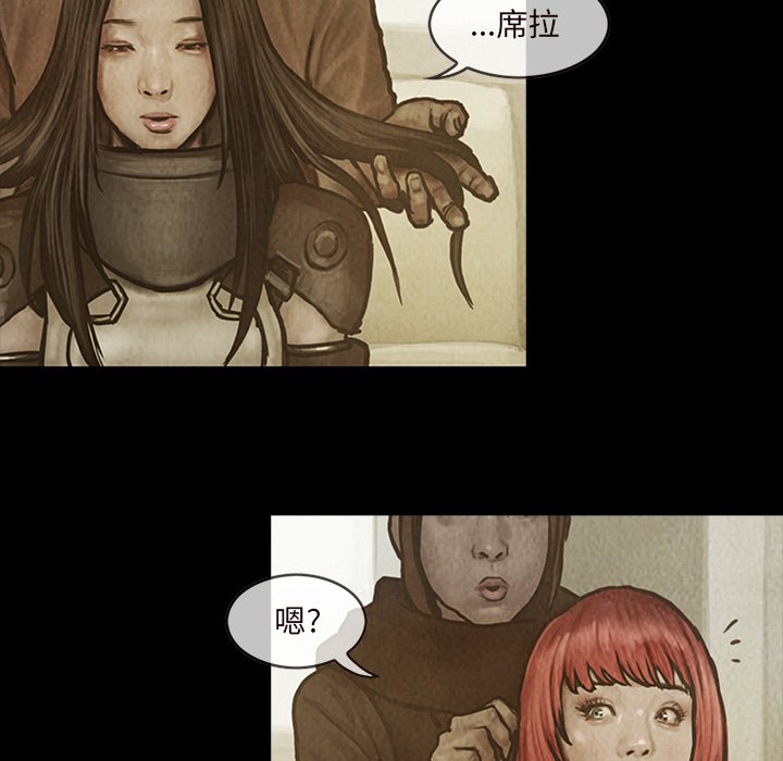 第14話 - 第23张