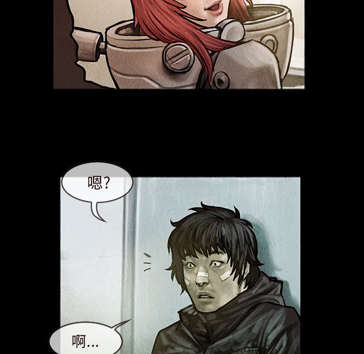 第14話 - 第30张