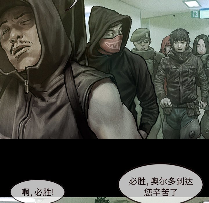 第14話 - 第36张