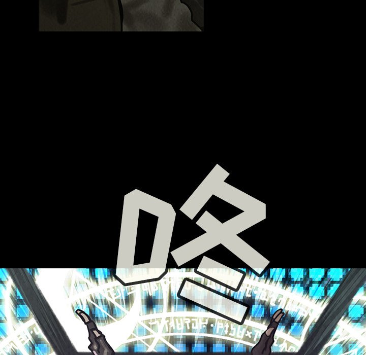第15話 - 第18张