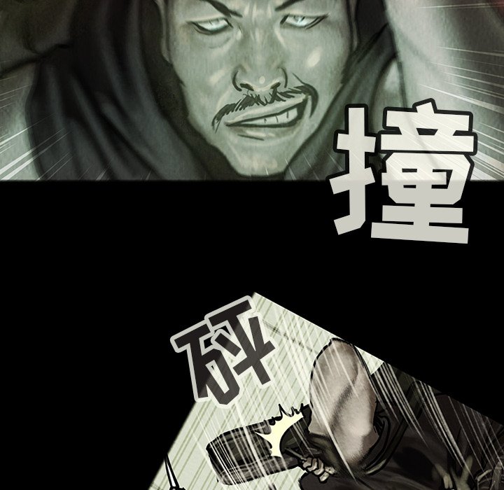 第15話 - 第21张