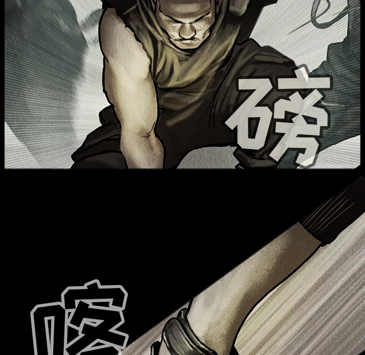 第15話 - 第24张