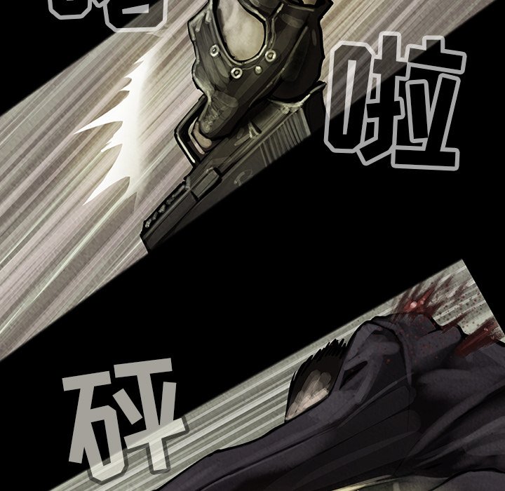 第15話 - 第25张