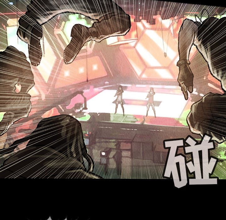 第15話 - 第29张