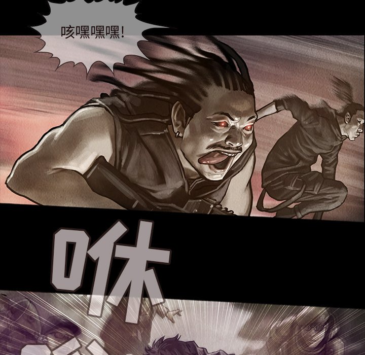 第15話 - 第30张