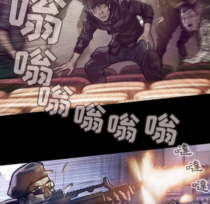 第15話 - 第31张