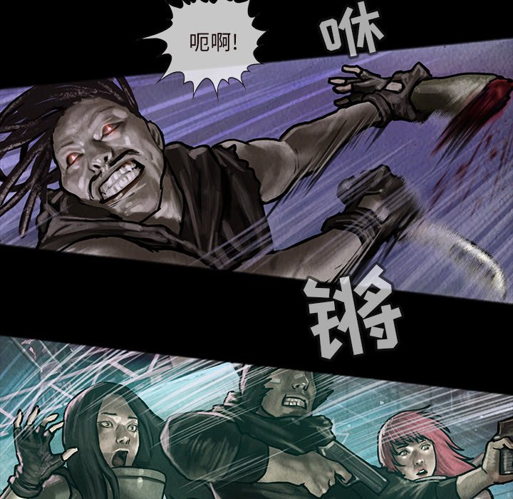 第15話 - 第34张