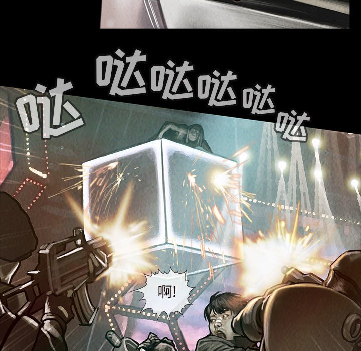 第15話 - 第39张