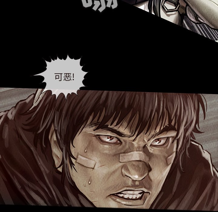 第15話 - 第43张