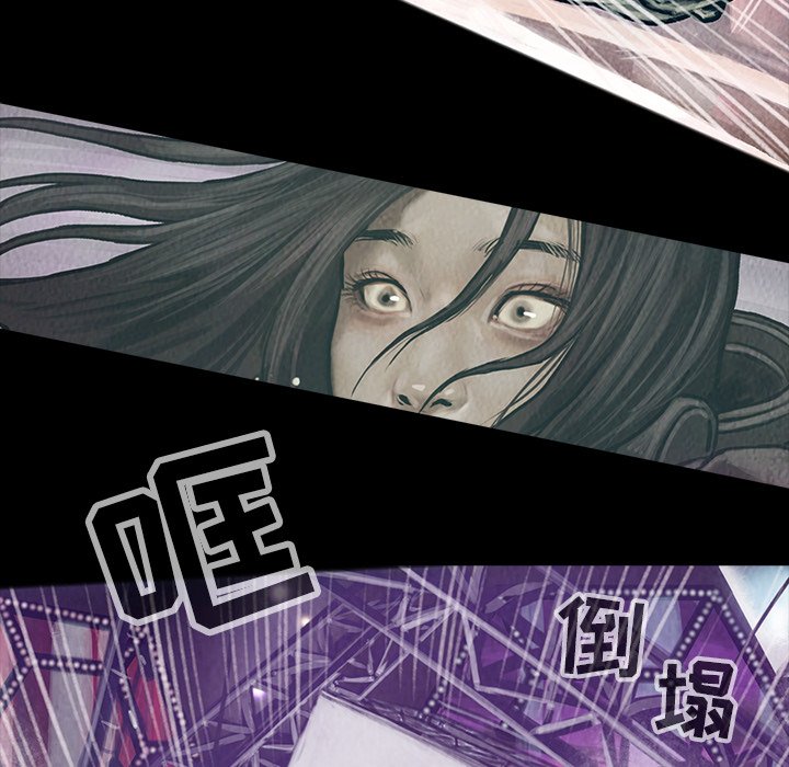 第15話 - 第45张