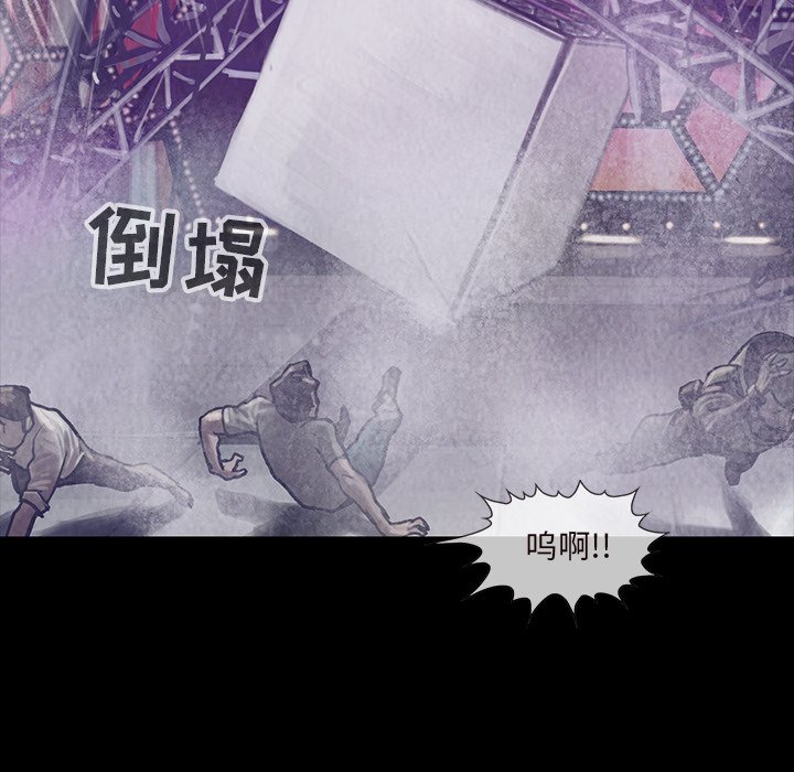 第15話 - 第46张
