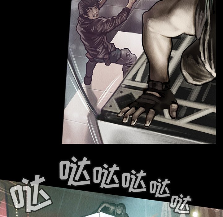 第16話 - 第12张