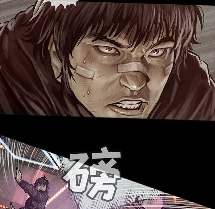 第16話 - 第17张