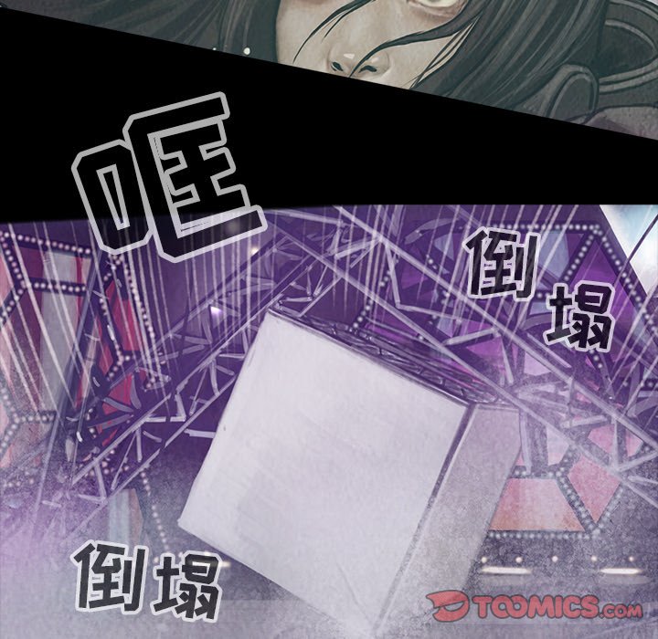 第16話 - 第19张