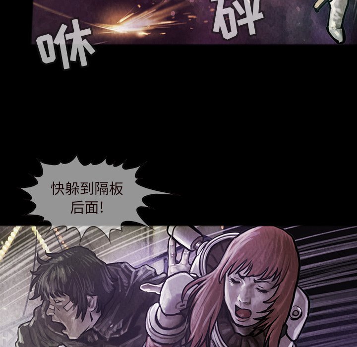 第16話 - 第24张
