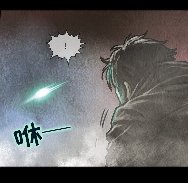 第17話 - 第18张