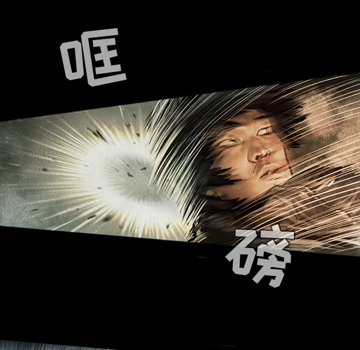 第17話 - 第32张