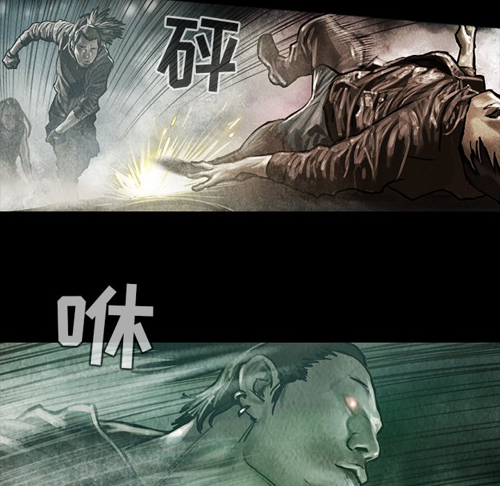 第17話 - 第33张