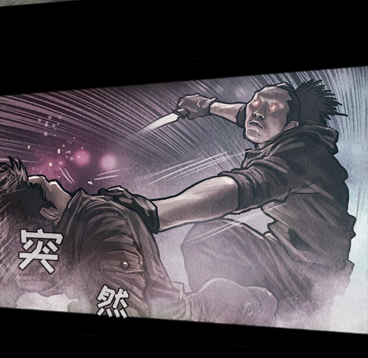第17話 - 第35张
