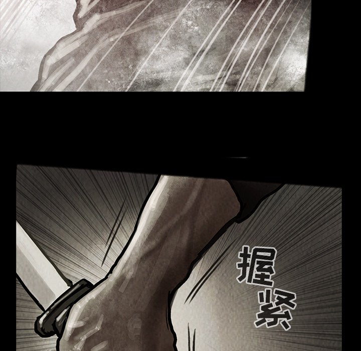 第17話 - 第37张
