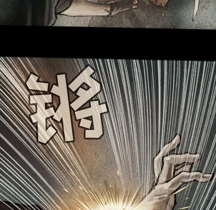 第17話 - 第40张
