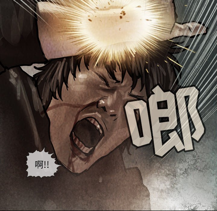 第17話 - 第41张
