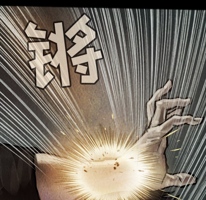 第18話 - 第14张