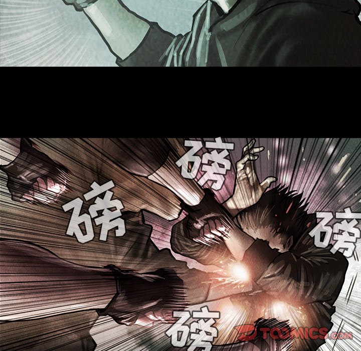 第18話 - 第17张
