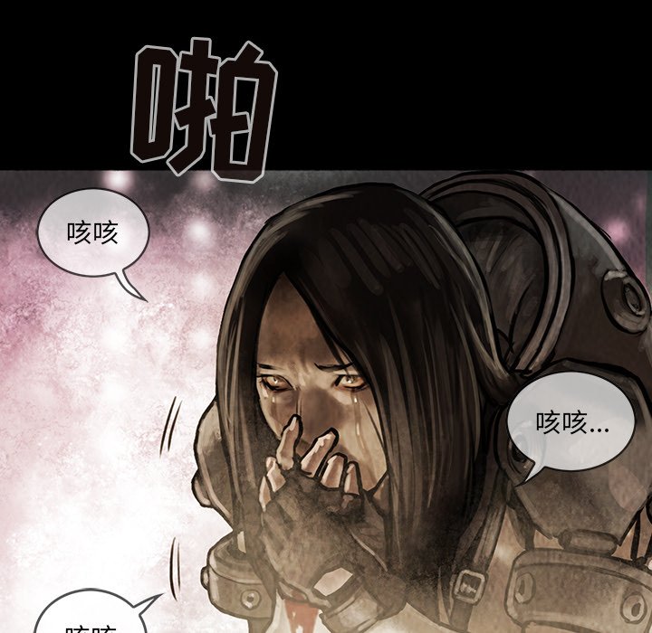 第18話 - 第20张